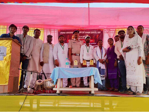 ऑनलाइन ठगी से बचाव पर जोर, शांति सेना द्वारा जागरूकता कार्यक्रम आयोजित